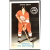 Image 1 : 1980-81 JR. CARD - SOO GREYHOUNDS (OHL) - STEVE SMITH