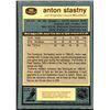 Image 2 : 1981-82 O-PEE-CHEE ANTON STASTNY ROOKIE CARD
