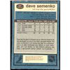 Image 2 : 1981-82 O-PEE-CHEE DAVE SEMENKO