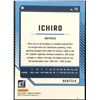 Image 2 : 2024 DONRUSS ICHIRO SUZUKI (HOF)