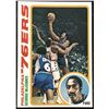 Image 1 : 1978-79 TOPPS NBA GEORGE McGINNIS (HOF)