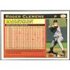 Image 2 : 1997 TOPPS ROGER CLEMENS