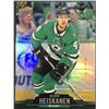Image 1 : 2020-21 UPPER DECK MIRO HEISKANEN