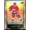 Image 1 : 2023 UPPER DECK IGOR LARIONOV (HOF)