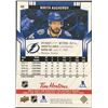Image 2 : 2023-24 UPPER DECK NIKITA KUCHEROV