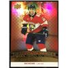 Image 1 : 2025-26 UPPER DECK BRAD MARCHAND TRUE NORTH HEROES