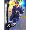 Image 1 : 2025-26 UPPER DECK BRAYDEN POINT