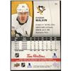 Image 2 : 2025-26 UPPER DECK EVGENI MALKIN
