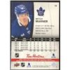 Image 2 : 2025-26 UPPER DECK MITCH MARNER
