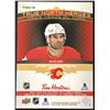Image 2 : 2025-26 UPPER DECK NAZEM KADRI TRUE NORTH HEROES