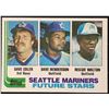 Image 1 : 1982 TOPPS DAVE HENDERSON ROOKIE CARD
