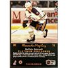 Image 2 : 1991-92 PRO SET PLATINUM ALEX MOGILNY (HOF)