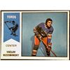 Image 1 : 1974-75 O-PEE-CHEE WHA VACLAV NEDOMANSKY (HOF) ROOKIE CARD