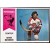 Image 1 : 1974-75 O-PEE-CHEE WHA SERGE BERNIER ROOKIE CARD