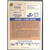 Image 2 : 1974-75 O-PEE-CHEE WHA GERRY CHEEVERS (HOF)