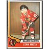 Image 1 : 1974-75 O-PEE-CHEE STAN MIKITA (HOF)