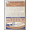 Image 2 : 1974-75 O-PEE-CHEE PETE MAHOVLICH (HOF)