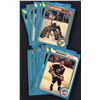 Image 1 : 1979-80 O-PEE-CHEE HOCKEY COLLECTION - 25 CARDS