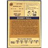 Image 2 : 1974-75 O-PEE-CHEE WHA BOBBY HULL (HOF)