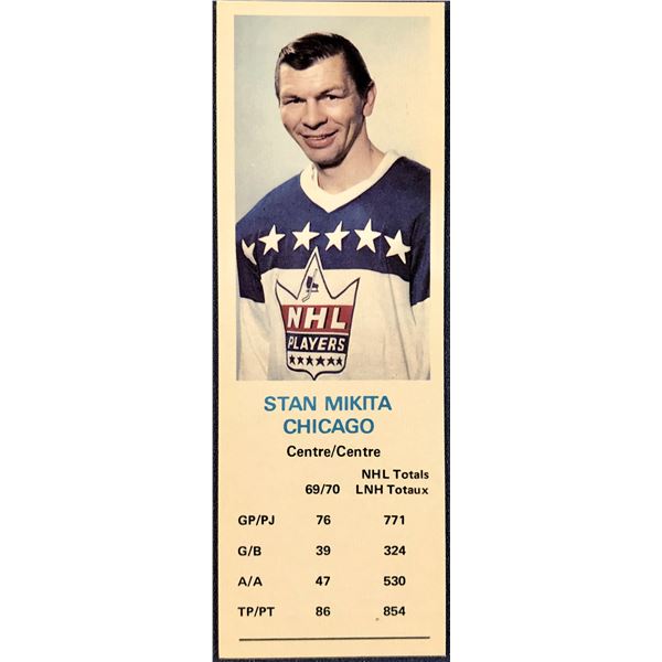 1970-71 DAD'S COOKIES STAN MIKITA (HOF)