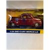 Image 2 : 1:24 Motor Max Die Cast 1940 Ford Coupe