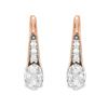 Gold & White Diamond 5.00 Cts Earrings