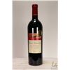Image 2 : Four Bottles of Mas Janeil/ Le Petit Pas 2011/ French Red Wine/ 750ml/ 14..5% ABV Note: Alcohol cann