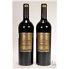 Two bottles of Terrior La Baume Saint Paul/ Fitoul/ 750ml/ 14.5% ABV Note: Alcohol cannot be insured