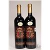 Marchetti/ Italian Red Wine/ 750ml/ 14% ABV Note: Alcohol cannot be insured by any courier in Canada