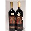 Marchetti/ Italian Red Wine/ 750ml/ 14% ABV Note: Alcohol cannot be insured by any courier in Canada