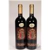 Marchetti/ Italian Red Wine/ 750ml/ 14% ABV Note: Alcohol cannot be insured by any courier in Canada