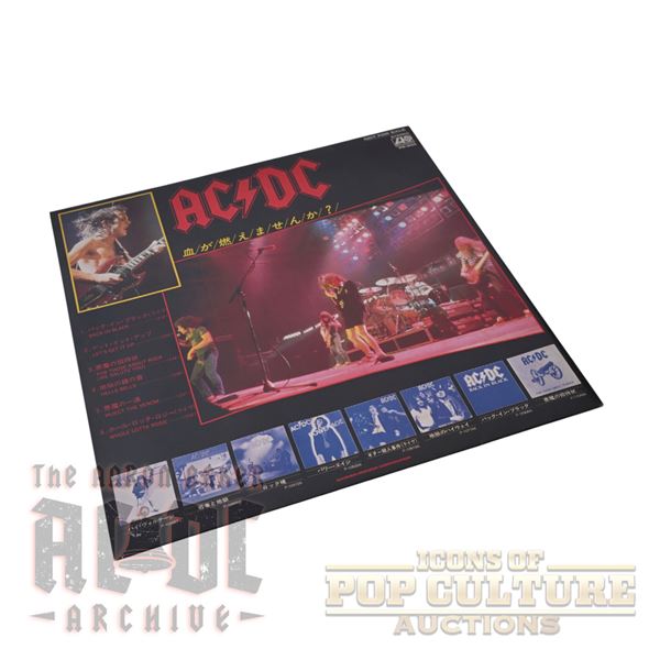 AC/DC vs. Foreigner – Special DJ Copy Japanese Promotional LP - 4746