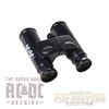Image 2 : AC/DC - "Stiff Upper Lip" Tour Promo Binoculars - 3381