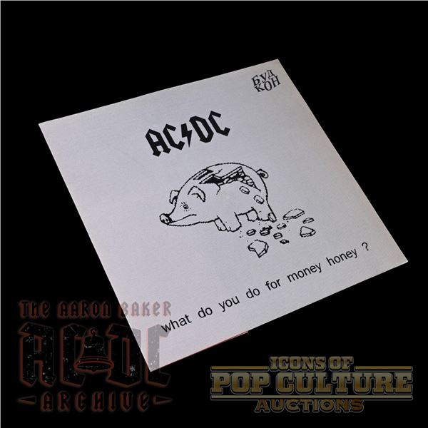 AC/DC - “What Do You Do for Money Honey?” Russian Flexible 7″ Single - 38