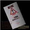 Image 1 : AC/DC - Danger 12" Single Cover Printer’s Proof - 4077