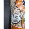 Image 2 : Agri-Tel Wild Bird Food 2 kg (4.4 lbs)