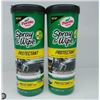Image 2 : Turtle Wax Spray and Wipe Protectant, Pack of 2