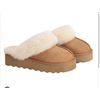 Image 1 : Kirkland Ladies’ Shearling Slippers, US Size 9, Tan