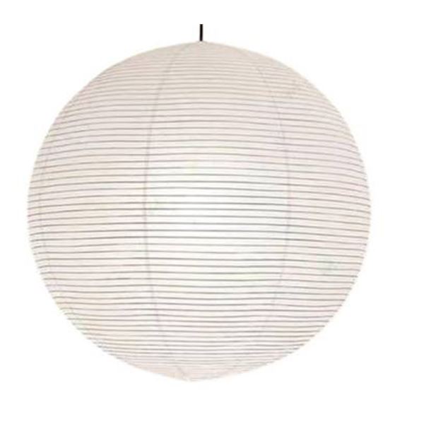 Paper Lamp Shade Desk Lamp with Light, Model X0046L1B1R