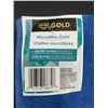 Image 3 : Co-op Gold Microfibre Cleaning Cloths, 40cm x 40cm (Set of 2)