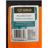 Image 3 : Co-op Gold Microfibre Cleaning Cloths, 40cm x 40cm (Set of 2)