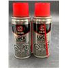 Image 2 : 3-IN-ONE Lock Dry Lube 2 x 70g Twin Pack with Red Straw Applicator
