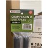 Image 3 : DH Line U Staples, 1.5 x 6 Inches, 25-Pack, Model 18025C 20 Count