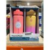 Image 2 : ThermoFlask 24 oz Insulated Bottles, Set of 2