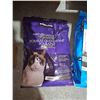Image 2 : Kirkland Maintenance Cat Food, Chicken & Rice Formula, 9kg Bag