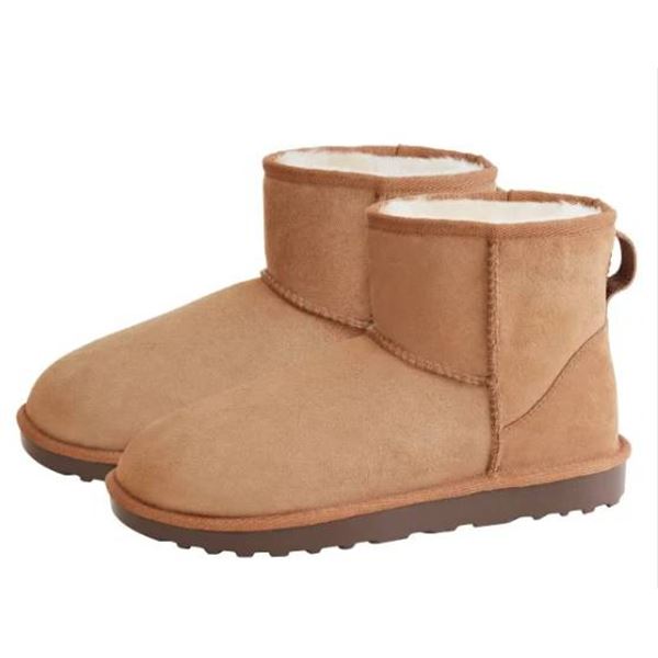 Kirkland Signature Tan Havane Boots, Size 9 US/CA