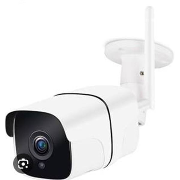 Arrow Connectivity A200101 Indoor/Outdoor PTZ Camera with 2MP 1080P Video