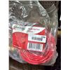 Image 2 : Arrow Connectivity 75′ Ethernet Cable, Model V305004