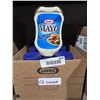 Image 2 : Kraft Real Mayo, 12x650ml