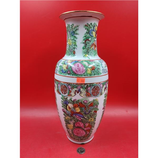 Japanese Porcelain Vase Decorated in Hong Kong